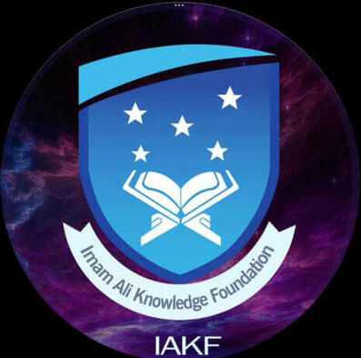 IAKF Logo